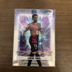 Topps Chrome Lamine Yamal WONDERKIDSのサムネイル