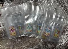 アイカツ　ガチャガチャ　グッズコレクション3 おとめ　さくら　しおんのサムネイル