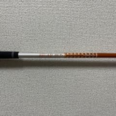 tour ad di 7x 1w用のサムネイル