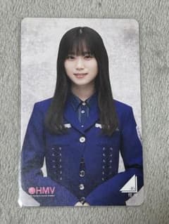 櫻坂46 山下瞳月 HMVクーポンのサムネイル