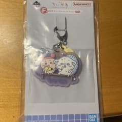 치이카와 왠지 혼코리 치이카와유 F상