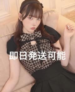 ミシェルマカロン　ボレロsetフロントリボンチェックトップスのサムネイル