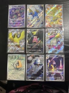 sr ssr arまとめ売り - メルカリ