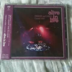【超激レア】CHAGE＆ASKA最後のライブDVDのサムネイル