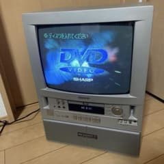 #788 SHARP シャープ　DV-14K100 リモコン2個付き　希少品 788 SHARP シャープ DV-14K100 リモコン2個付き 希少品 - メルカリ