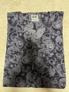 寅壱 龍虎柄 シャツ LL 祭り衣装のサムネイル