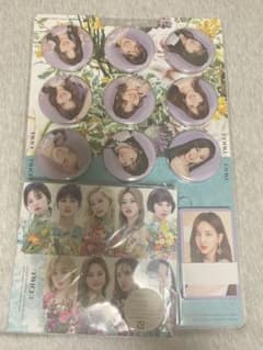 #TWICE3のサムネイル