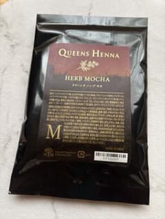 Queens Henna クイーンズヘナ ハーブモカ 100g送料込み - メルカリ