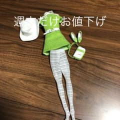 ポピーパーカーアウトフィットのサムネイル
