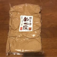 ぬか床 漬けもん屋のぬか床 ぬか味噌 1キロのサムネイル