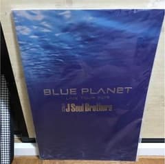 三代目 J Soul Brothers BULE PLANETのサムネイル