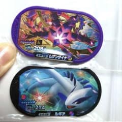 にけ様専用のサムネイル