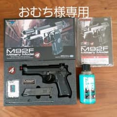 おむち様専用　東京マルイ　ガスガン　M92F ブローバックのサムネイル