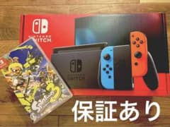 Nintendo Switch 本体+スプラトゥーン3セットのサムネイル