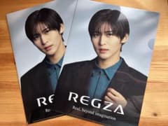 目黒蓮　クリアファイル　2枚セット　　REGZAのサムネイル