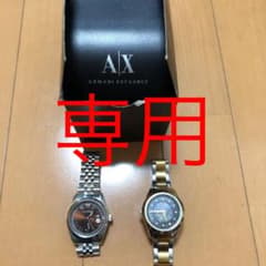 ARMANI(アルマーニ)  &MONO COMME CA  ジャンクのサムネイル