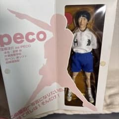 激レア　メディコム・トイ 実写版 ピンポン 窪塚洋介 as PECO フィギュア 激レア メディコム・トイ 実写版 ピンポン 窪塚洋介 as PECO