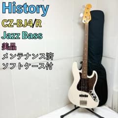 美品 History ヒストリー CZ-BJ4/R ジャズベース ホワイト 白 美品 History ヒストリー CZ-BJ4/R ジャズベース ホワイト 白 - メルカリ