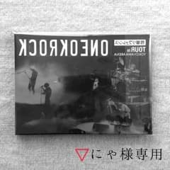 ▽にゃ様専用。ONE OK ROCK  DVDのサムネイル