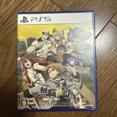 PS5 無職転生 異世界行ったら本気だす Quest of Memories …