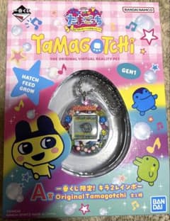 이치 반 쿠지 다마고치 A 상 키라 2 레인보우 Tamagotchi 1 번 복권