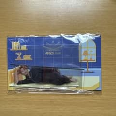 Snow Man RAYS アクリルスタンド 岩本照のサムネイル