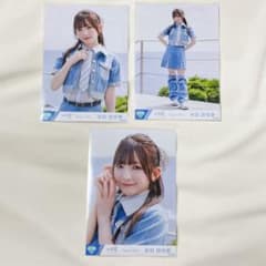≠ME ノイミー 生写真 夏が来たから 歌唱衣装 永田詩央里 コンプ