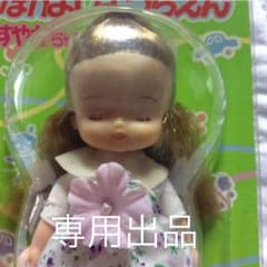 リカちゃんのサムネイル
