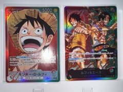 モンキー・D・ルフィ L-P [OP13-001] モンキー・D・ルフィ＆エース モンキー・D・ルフィ L-P [OP13-001] モンキー・D・ルフィ＆エース