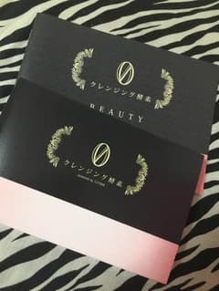 クレンジング酵素22時まで5500円が4500円です！のサムネイル