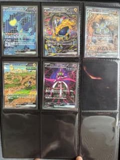 L*】様 ポケモンカード SAR５枚セット ポケモンカード SAR5枚セット - メルカリ