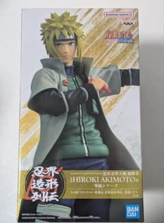 NARUTO 질풍전 인계 조형열 전파풍 미나토