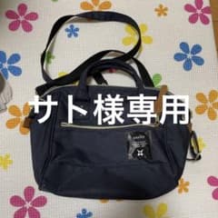 アネロ　ショルダーバッグのサムネイル