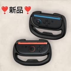 【新品】Nintendo Switch 2 ジョイコン ステアリングホイール