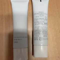 オルビス スキンモイスチャーベース  30gのサムネイル
