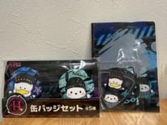 サンリオhappyくじH賞 J賞セットのサムネイル