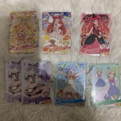 おねがいアイプリ 7枚セット まとめ売りのサムネイル