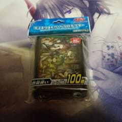 遊戯王　四霊使い　スリーブのサムネイル