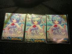 ヴァイス 東方project 湖上の氷精 チルノ R3枚 - メルカリ