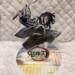 鬼滅の刃ティザービジュアルビッグアクリルスタンド 伊黒小芭内 - メルカリ