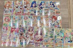 アイカツ カード セット サイン入り 不揃い 20枚 アイカツカードセット サイン入り 不揃い 20枚 - メルカリ