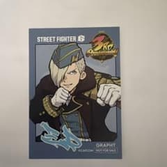 エド　キャラクターカード　特典　ストリートファイター6のサムネイル