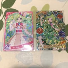 アイプリ　アイリ　ミラクルカード＋おまけのサムネイル