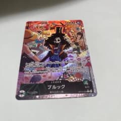 ONE PIECEカードゲーム ブルック リーダー OP15-022 - メルカリ