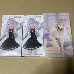ロシデレ　アーリャフィギュアセット
