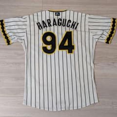 【24時間以内/早い者勝ち】阪神タイガース 原口文仁 チャンピオンユニフォーム 阪神タイガース 原口文仁 プロコレ ユニフォーム 伝統の一戦