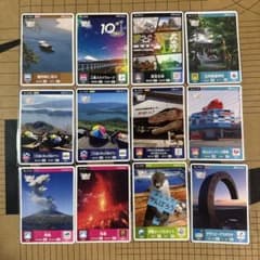 ロゲットカード　12枚セット(限定　リミテッド含む) マンホールカードのサムネイル