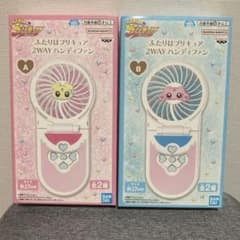 ふたりはプリキュア 2WAY ハンディファン 全2種 - メルカリ