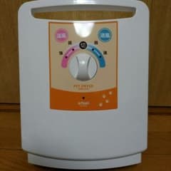 ペットドライヤー美品 アイリスオーヤマのサムネイル
