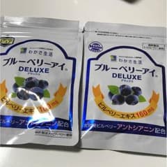 わかさ生活 ブルーベリーアイ デラックス ニャンニャン様専用のサムネイル
